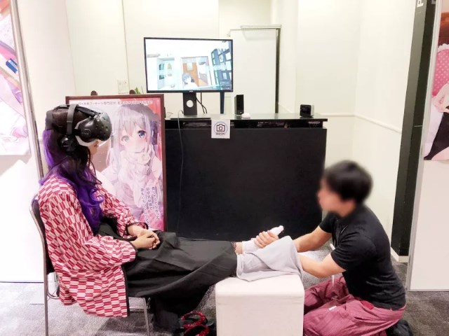 virtuele massage door anime-meisjes
