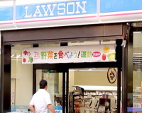 Japanse supermarktketen Lawson opent eerste kassaloze winkel